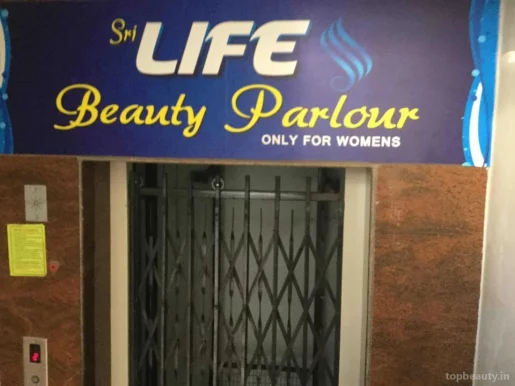 Sri Life Beauty Parlour, Hyderabad - Photo 7