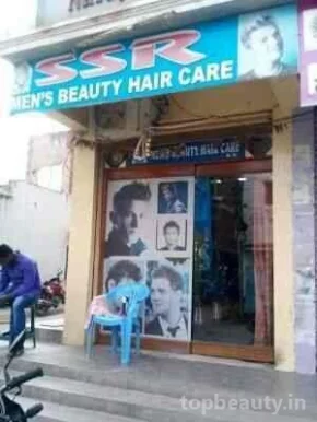 S.S.R Mens Beauty Hair Care, Hyderabad - Photo 7