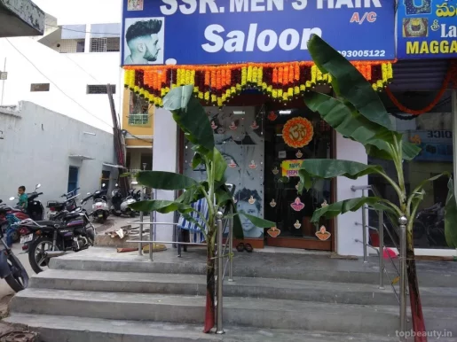 S.S.R Mens Beauty Hair Care, Hyderabad - Photo 5