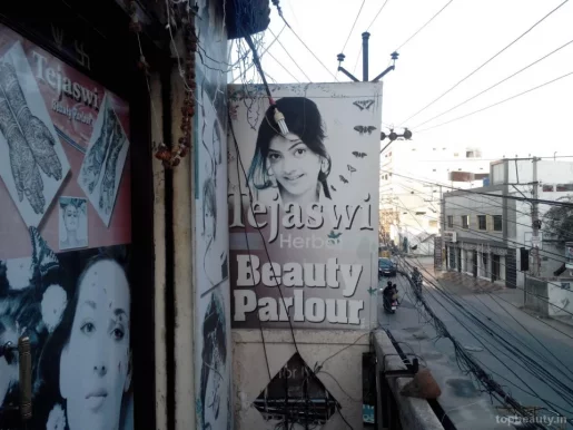 Thrushul & Tejaswi Beauty Parlour, Hyderabad - Photo 6