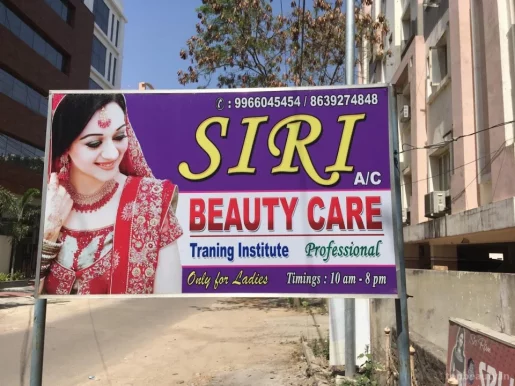Siri Beauty Parlour, Hyderabad - Photo 1