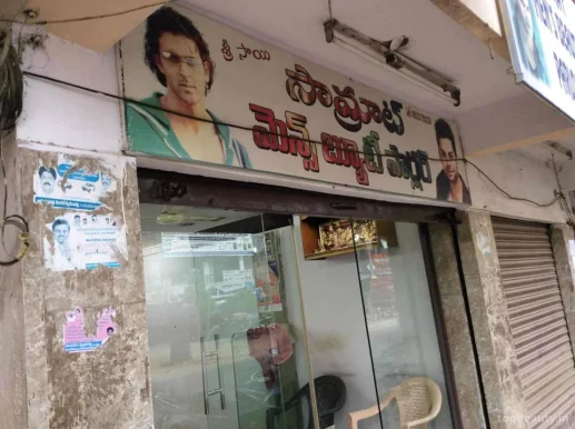 Sri Sai Samrat Mens Beauty parlour, Hyderabad - Photo 3