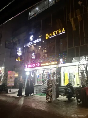 Alexander Men's Salon Abids Branch, Hyderabad - Photo 2