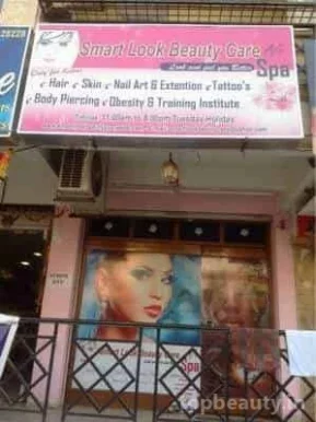 Smart Look Beauty Care And Spa, Hyderabad - Photo 1