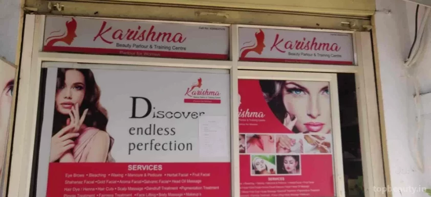 Karishma beauty parlour and training centre, Hyderabad - Photo 4