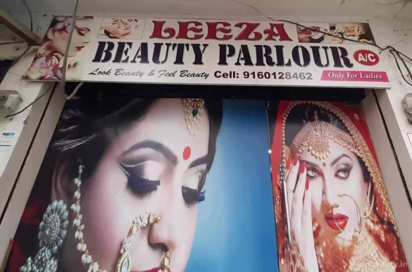 Leeza, Hyderabad - Photo 1