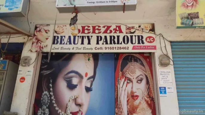 Leeza, Hyderabad - Photo 4