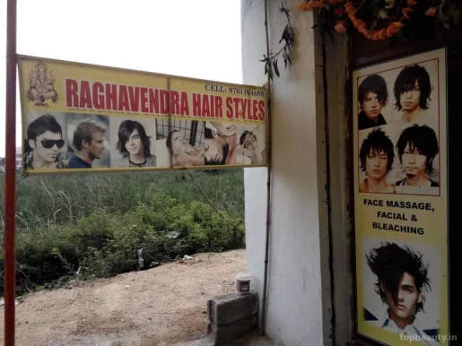 Sri Raghavendra Hair Saloon, Hyderabad - Photo 4