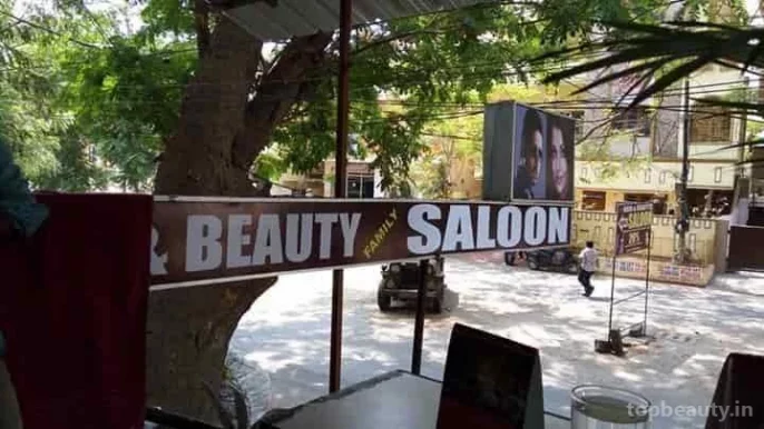Bsr Brothers Hair & Beauty Family Salon, Hyderabad - Photo 2