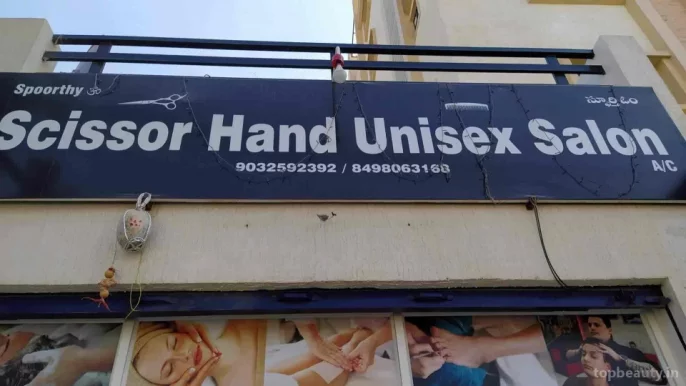 Scissor Hand Unisex Salon, Hyderabad - Photo 6