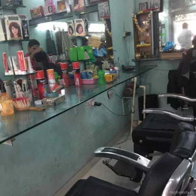 Usha Hair Saloon, Hyderabad - Photo 8