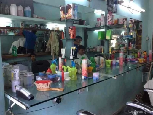 Usha Hair Saloon, Hyderabad - Photo 2
