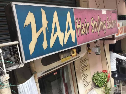 Haa Hair Styling Saloon, Hyderabad - Photo 2