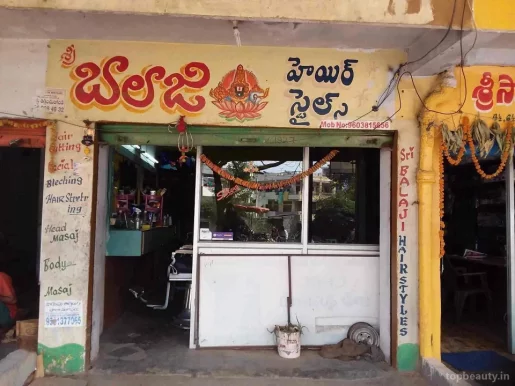 Sri Balaji Hair Cutting Salloon, Hyderabad - Photo 5