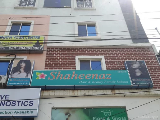 Shahee Naz beauty saloon, Hyderabad - Photo 5