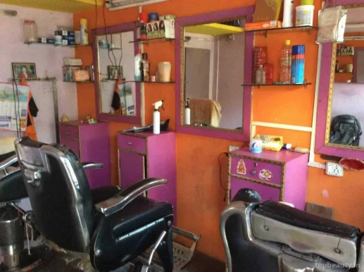 Bhaskar Hair Salon, Hyderabad - Photo 3
