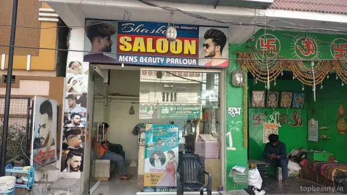 Bhaskar Hair Salon, Hyderabad - Photo 2
