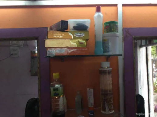 Bhaskar Hair Salon, Hyderabad - Photo 1