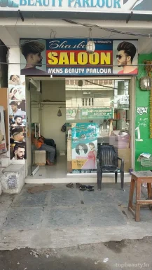 Bhaskar Hair Salon, Hyderabad - Photo 6