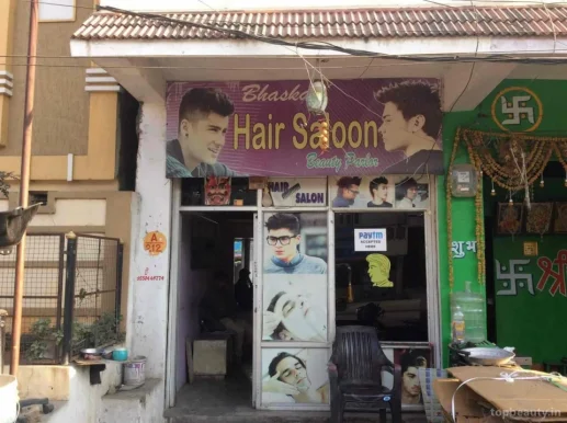 Bhaskar Hair Salon, Hyderabad - Photo 8