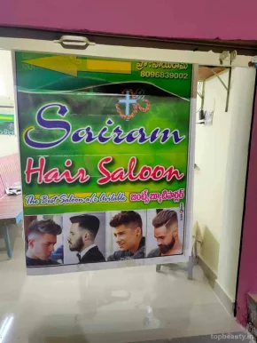Sai Ram Hair Style, Hyderabad - Photo 4
