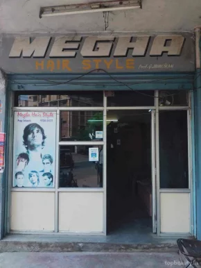 Megha Hair Style, Hyderabad - Photo 3