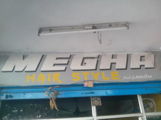 Megha Hair Style, Hyderabad - Photo 7