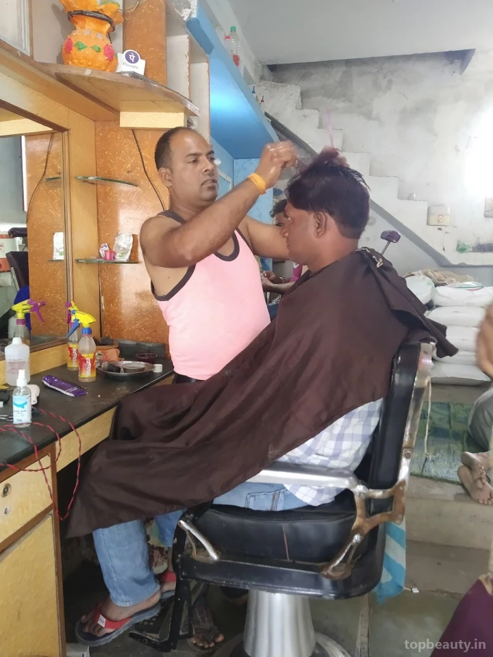 New Style Hair Cutting Saloon - Reviews, Price, Map, Address in Indore |  