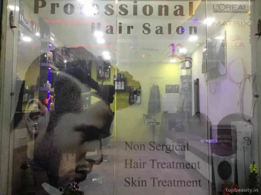 Professional Hair Saloon, Indore - Photo 4