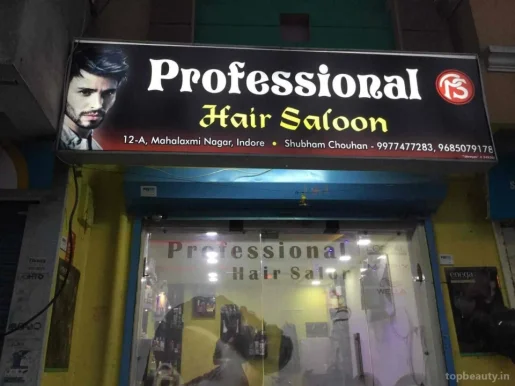 Professional Hair Saloon, Indore - Photo 6