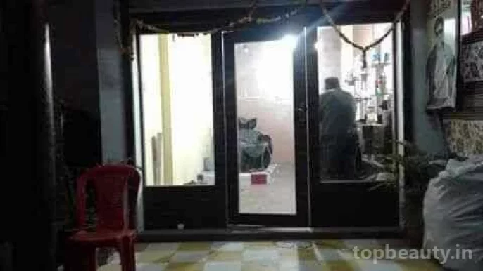 R K Hair Salon, Indore - Photo 1