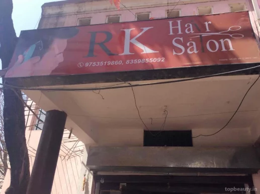 R K Hair Salon, Indore - Photo 6