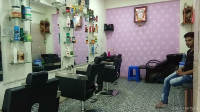The New Look Hair Salon, Indore - Photo 3