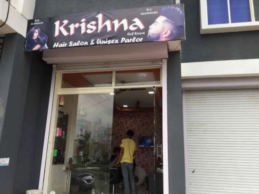 Krishna hair saloon, Indore - Photo 4
