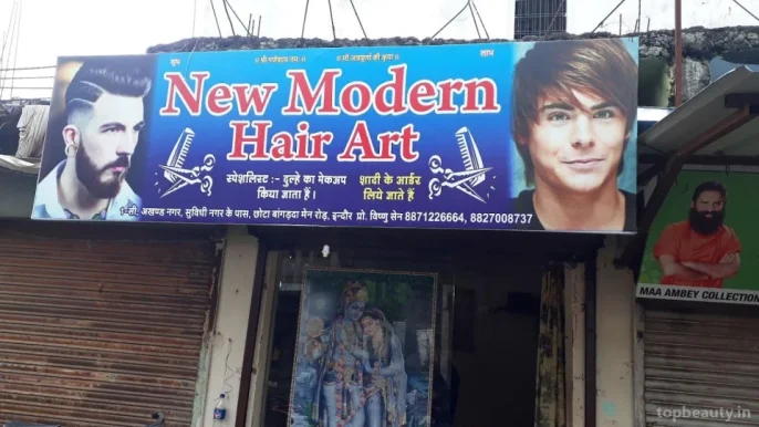 New Modern Hair Art, Indore - Photo 4