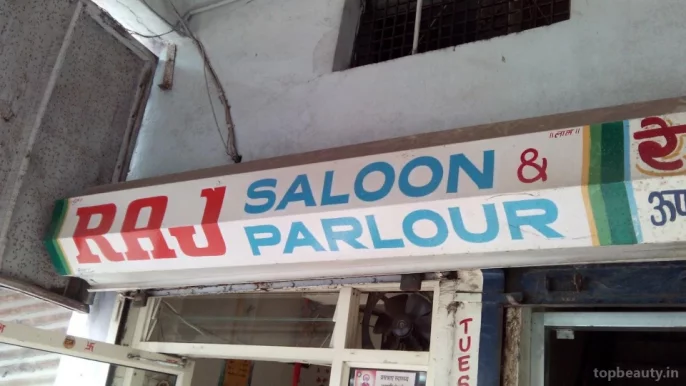 Raj Hair Saloon & Parlour, Indore - Photo 1