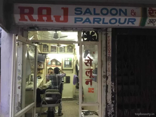 Raj Hair Saloon & Parlour, Indore - Photo 3
