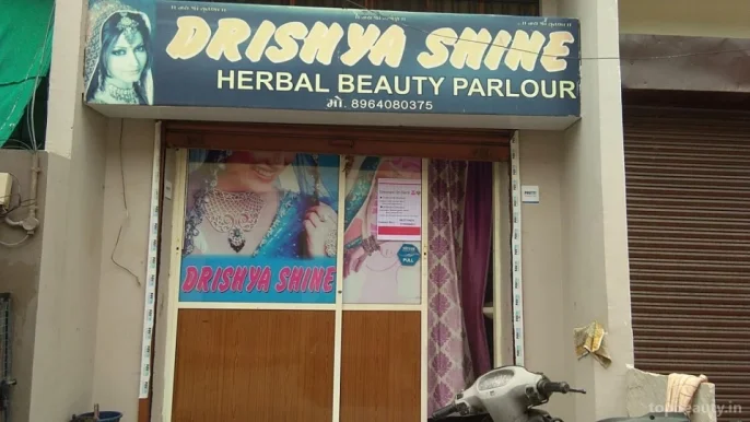 Drishya Shine Herbal Beauty Parlour, Indore - Photo 1