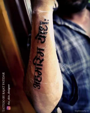 The Body Mark Tattoo Studio | TBM Tattoo Studio | Best Tattoo Studio / Artist in Indore India, Indore - Photo 1