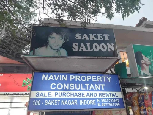 Saket Salon, Indore - Photo 6