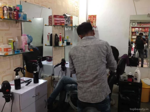 Deepak Hair Gents Parlour, Indore - Photo 5