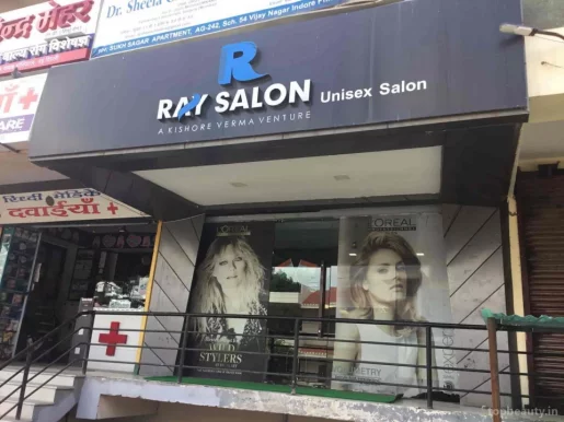Ray Saloon, Indore - Photo 2