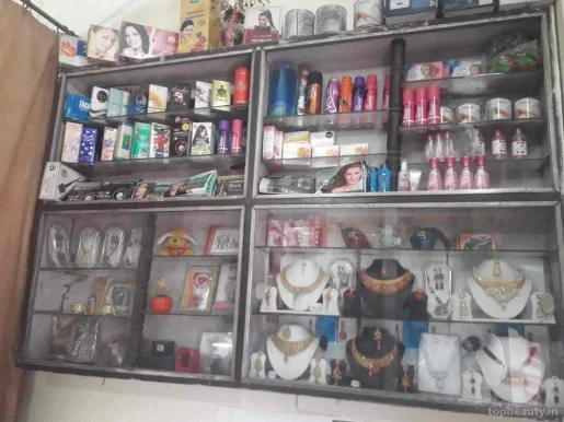 Mahak beauty parlour and salon, Indore - Photo 1