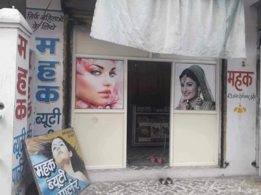 Mahak beauty parlour and salon, Indore - Photo 3