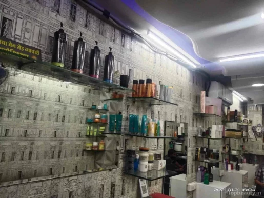 Perfect cut hair salon, Indore - Photo 5