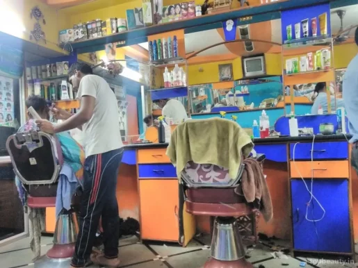 Bhatiya Hair Salon, Indore - Photo 4
