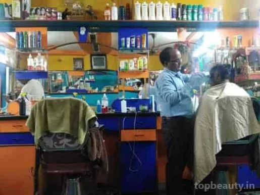 Bhatiya Hair Salon, Indore - Photo 2