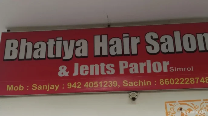 Bhatiya Hair Salon, Indore - Photo 6