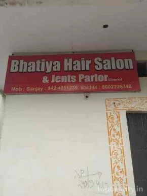 Bhatiya Hair Salon, Indore - Photo 1