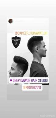 Deep Gawde Hair Studio Seheme No .54, Indore - Photo 2